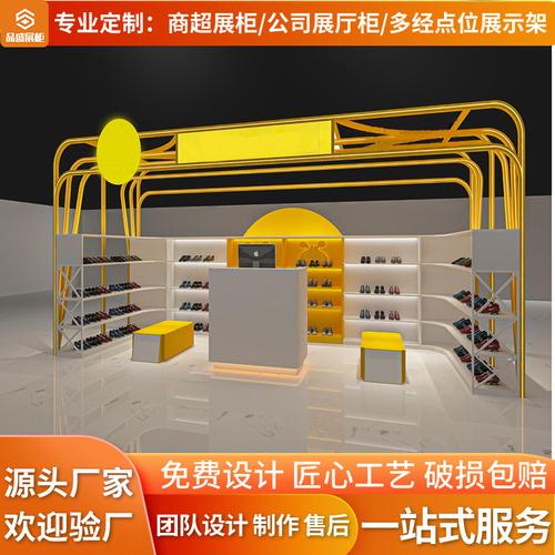 广州商场展柜厂家